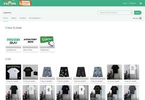 Yupoo factory scam